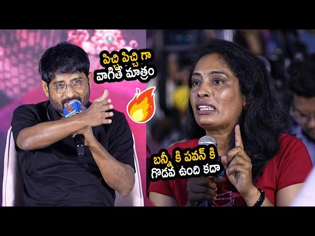 War Words Between Producer Ravi Shankar and Reporter On Allu Arjun and Pawan Kalyan issue | Pushpa 2