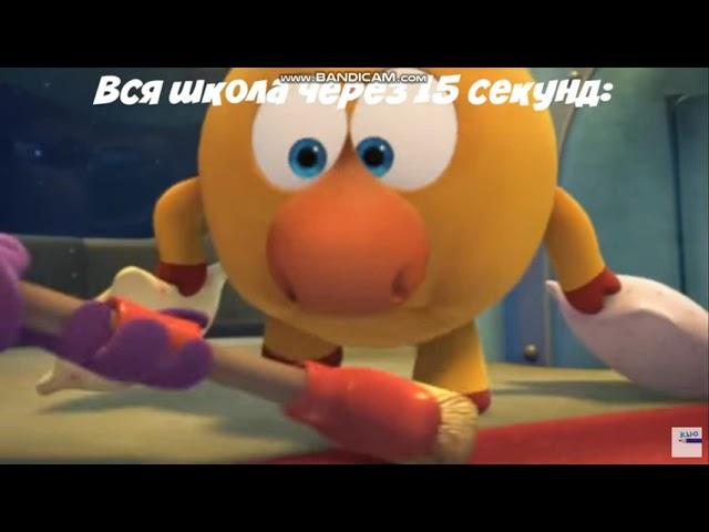 Рефлексия @Синий Qрандаш