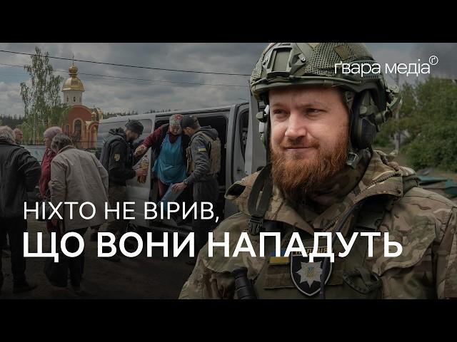 ENG: Vovchansk 2024: Evacuation Under Fire. Oleksii Kharkivskyi | Gwara Media