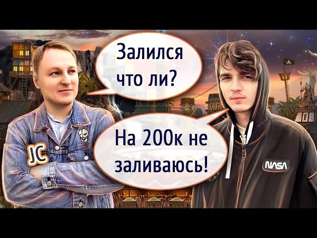 BIG Event на 200 000 рублей ч.1  [Heroes 3 Jebus Cross] Yama_Darma(Причал) vs VooDooSh(Оплот)