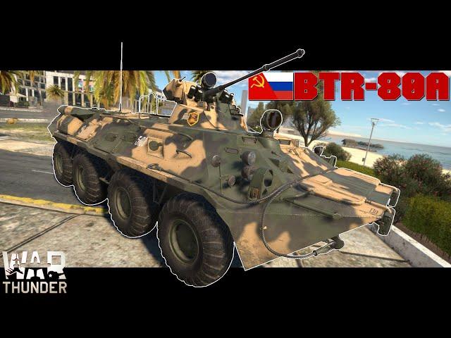 Die Gegner hassen dieses Fahrzeug! | BTR-80A | War Thunder