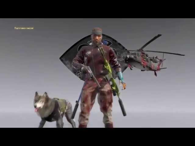 Как найти материаловеда в Metal Gear Solid 5: The Phantom Pain | How to find materials engineer