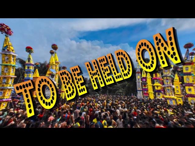 HAPPY BEHDIENKHLAM SEIN RAIJ TUBER THE BIGGEST FESTIVAL EVER IN MEGHALAYA