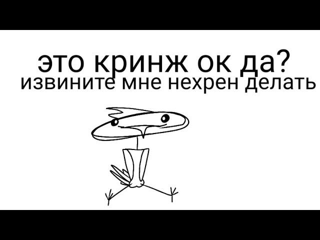 какое то гoвнo, но аргентавис летает не используя крыльев