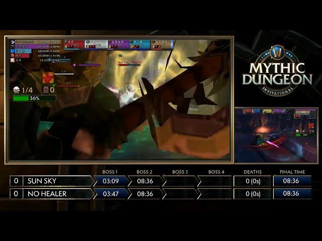 호타야 쐐기돌 세계 대회 2018 mythic dungeon 1round SUN SKY vs NO HEALER