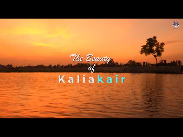 Beauty of Kaliakair || Dubail || Travel Vlog || Motovlog || Cinematic video