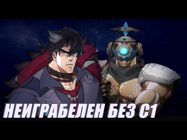 Самый худший тэйк о Ризли... | Genshin Impact