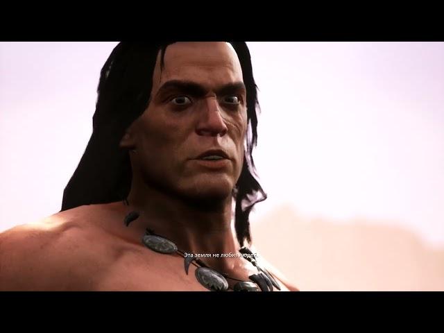 Одиночное выживание в Конане в 2023г - Conan Exiles #01