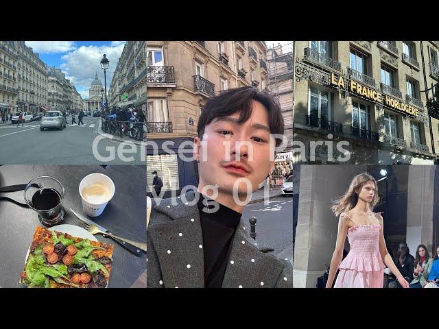 【paris vlog】fashion week.DAWEI.kimhekim