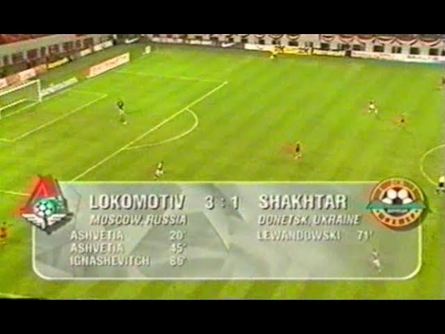 Локомотив 3-1 Шахтер. Лига чемпионов 2003/2004. Квалификация