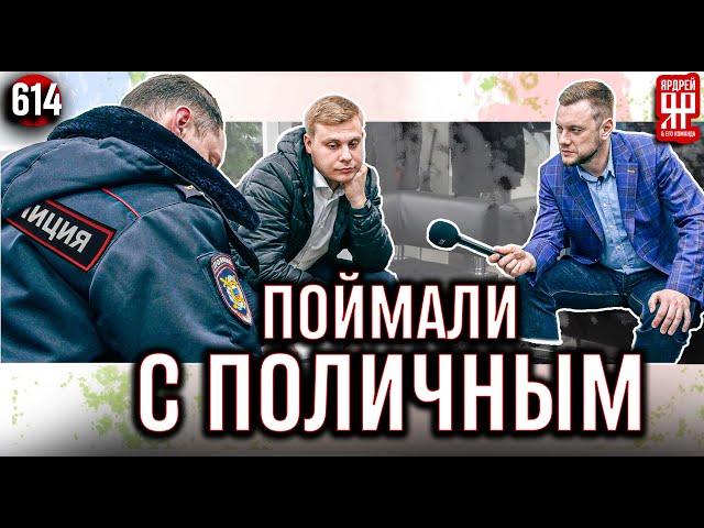 Мошенники из автосалона попались на живца. Полиция хамит по телефону