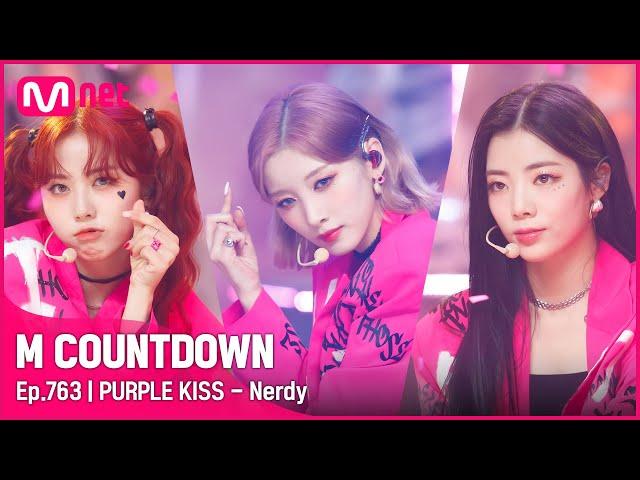 [PURPLE KISS - Nerdy] ROAD TO MCD Stage | #엠카운트다운 EP.763 | Mnet 220728 방송