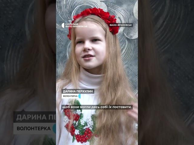 Обрізала коси, щоб зібрати гроші на ЗСУ
