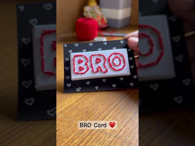 Bro thread card||#diy #brother #tutorial #rakshabandhan #rakhi #rakhigifts #cardmaker #subscribe