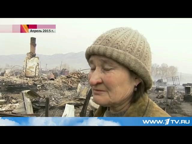 Капризы природы и катастрофы, в которых были виноваты люди   Первый канал