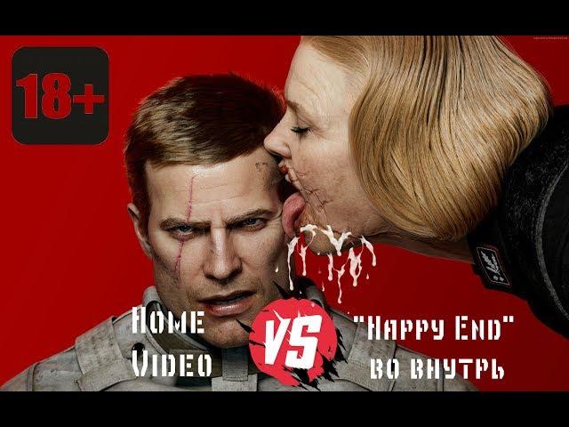 Wolfenstein 2 "Баги, Приколы, Фейлы"