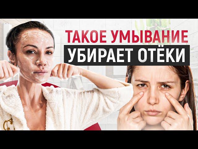 Лучшая техника умывания. Лицо преобразится за 3 недели мыльного массажа