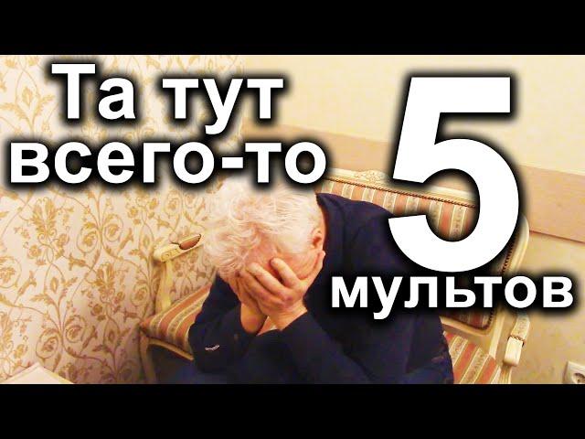 Ч.7 Взяточники Рыдают при Аресте)) Особенно последний)