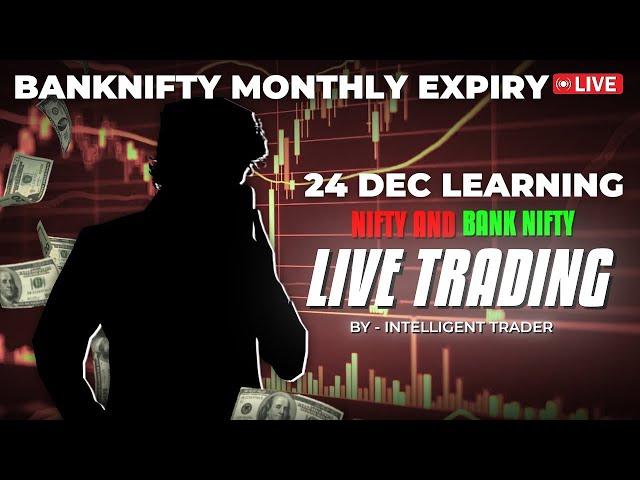 LIVE TRADING NIFTY and BANKNIFTY Options | 24/12/2024 | Scalping #livetrading #nifty50 #banknifty