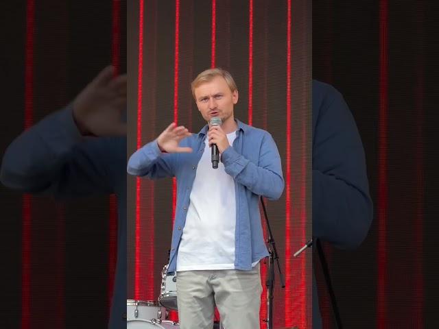 Женя Синяков Stand up