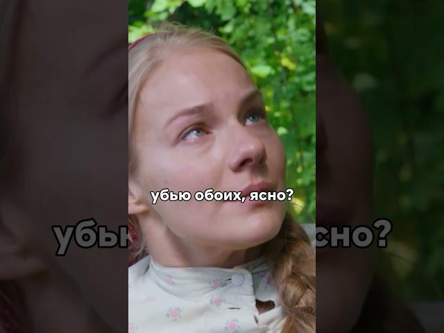 Избил жену но быстро пожалел #кино #новинка #сериал #фильмы #моменты