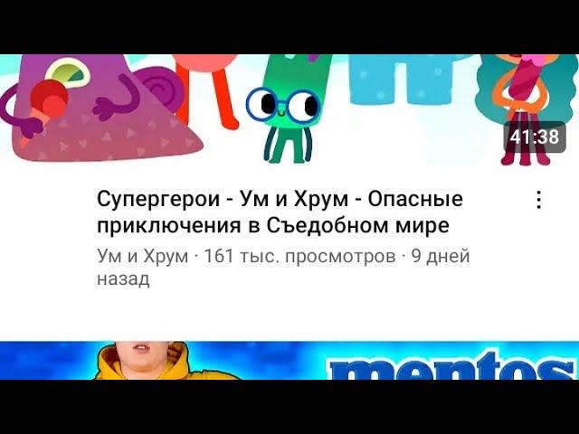 Екатерина здравствуйте играю просто нет!