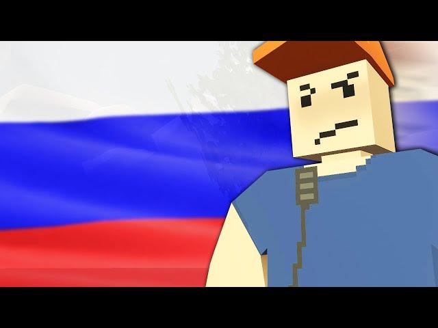 ВЫЖИВАНИЕ В РОССИИ #1 Unturned (выживание Russia)