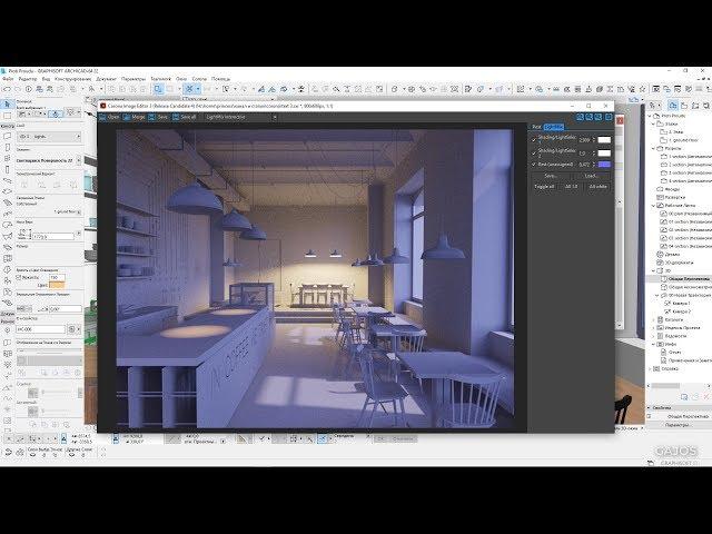 Corona Renderer в ARCHICAD - часть 2. СoronaImage и LightMix