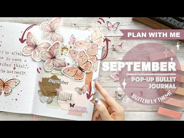 [PLAN WITH ME] BUTTERFLY POP-UP Vintage Bullet Journal | SEPTEMBER 2021 | POP-UP CARD TUTORIAL