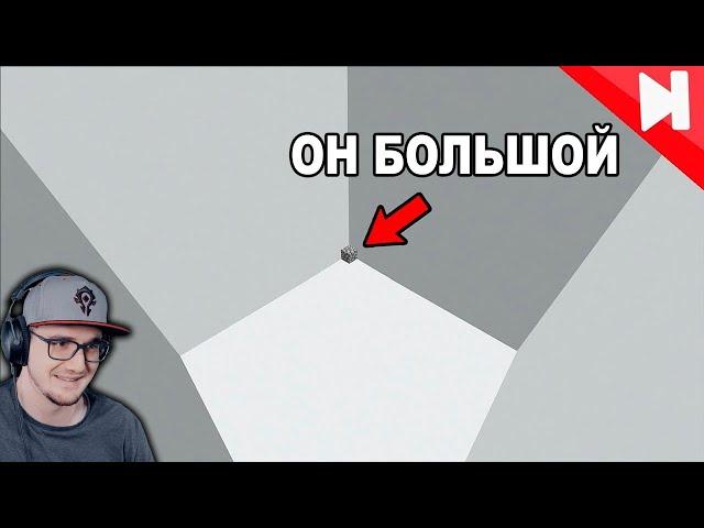 Майнкрафт ► Невероятные Иллюзии в MineCraft - Skip the Tutorial на русском | Реакция