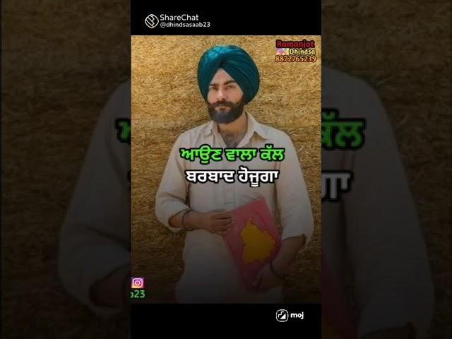 Param tatla  subscribe
