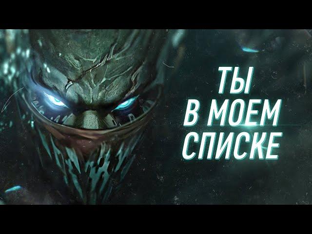 Пайк | Полный разбор реплик персонажа | Часть 1 | League of Legends