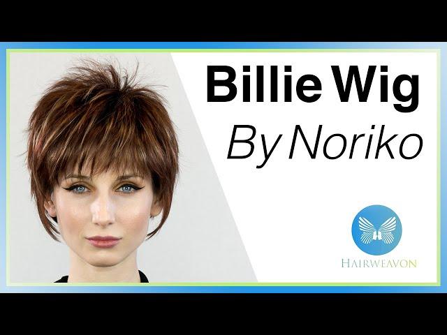 Billie Wig | Short Synthetic Wig by Noriko Rene of Paris | Colour Razberry Ice Rooted