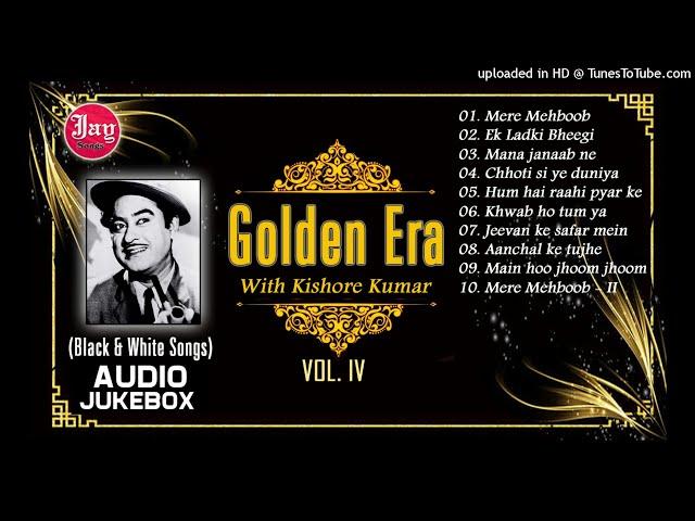 Golden Era | Kishore Kumar