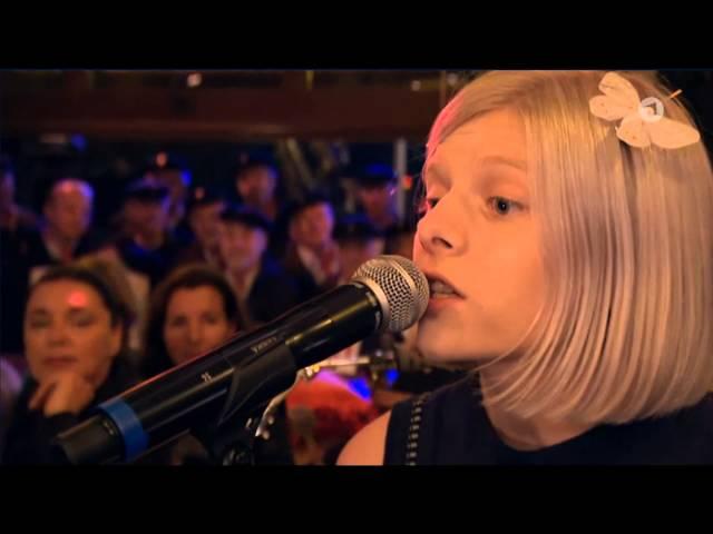 Aurora - Running with the wolves (on German TV)