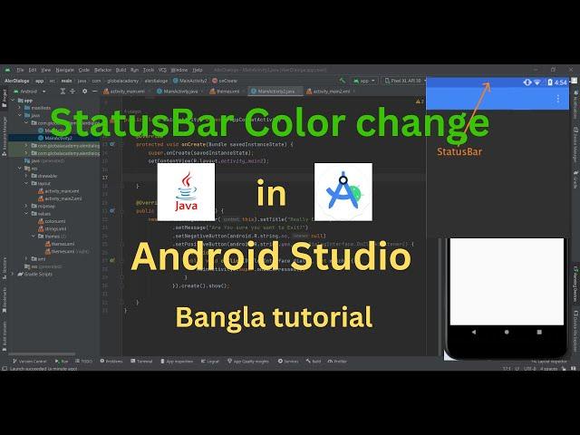 How to StatusBar Color change in Android Studio #EduTechBD01 Bangla Tutorial