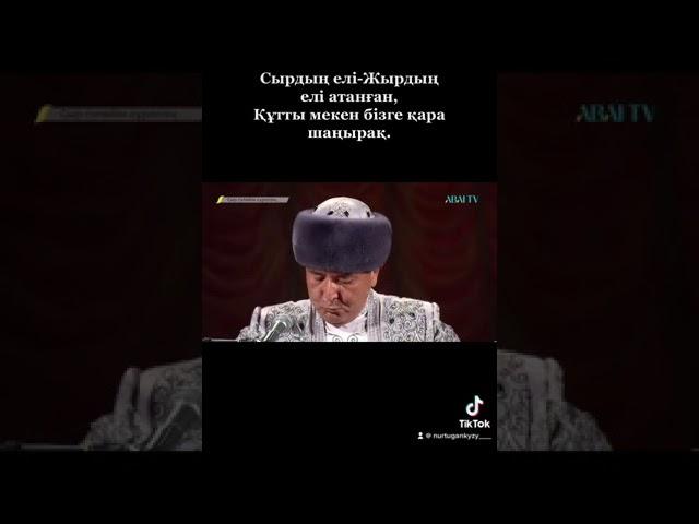 Руслан Ахметов