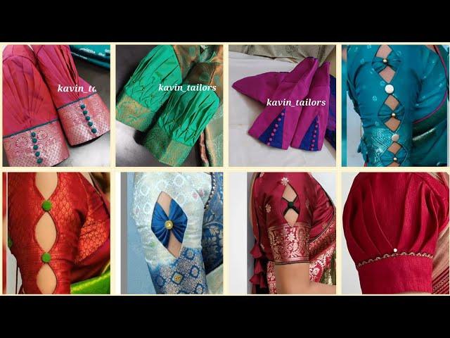 Latest blouse Sleeve Designs 2024 / Blouse Sleeve Designs Ideas / Baju Ki Design / Blouse Design