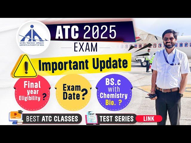 AAI ATC Exam 2025 Dates | Classes | Preparation Strategy | Guidance by ATC Officer #atc #aai