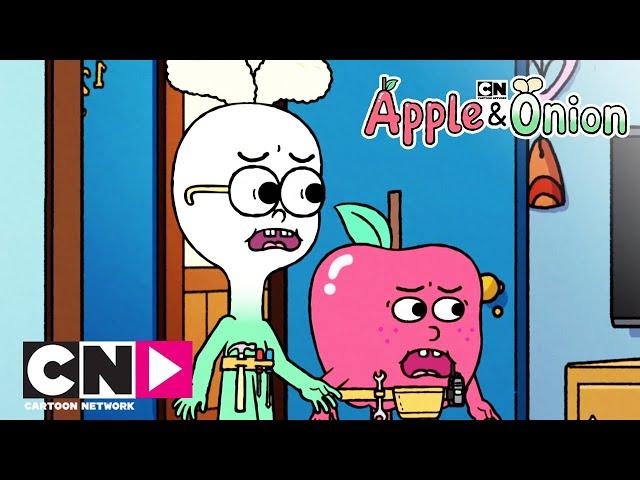 Яблоко и Лук | Рабочий день Фалафеля | Cartoon Network