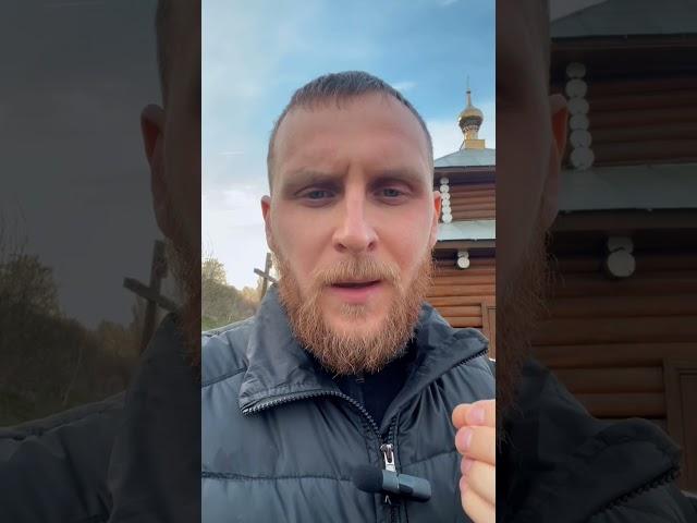 Грех отнимает силы и разум #грех #христианство #ислам #православие