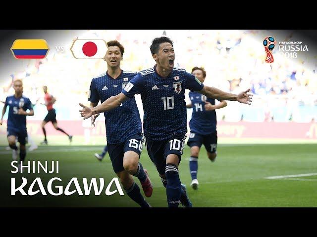 Shinji KAGAWA Goal  - Colombia v Japan - MATCH 16