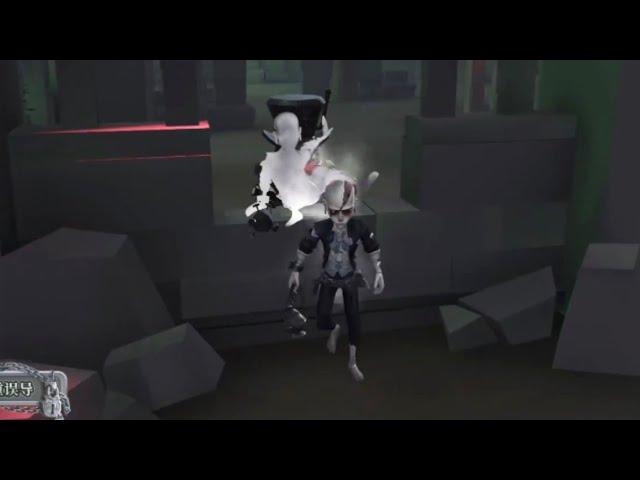 Escapologist. Ability Demonstration. Identity V