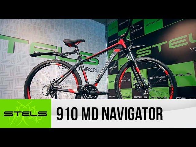 Обзор горного велосипеда STELS Navigator 910 MD на 29"