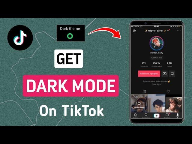 How to Get Dark Mode on TikTok Android 2024