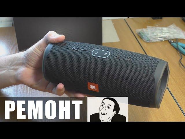 Не включается / Не ловит Bluetooth | Колонка JBL Charge 4 (TL) (РЕМОНТ)