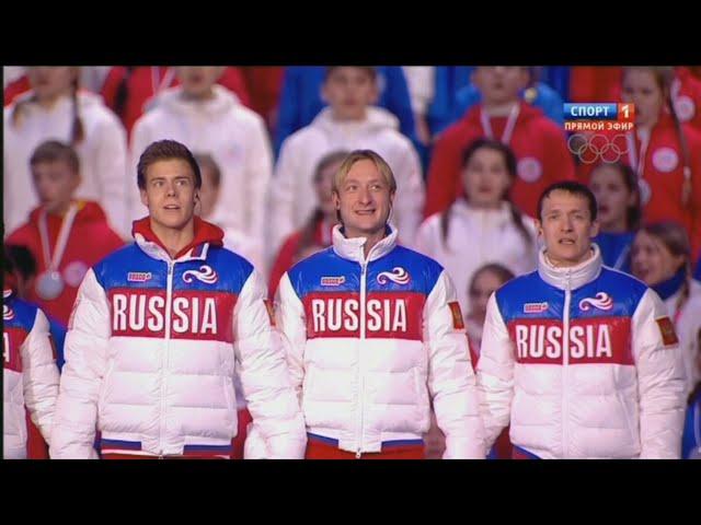 Гимн России поёт детский хор. И гимн России с рукой на сердце Children Choir Russian National Anthem