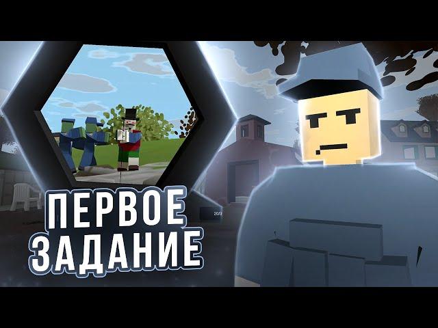 ВСТУПИЛ В КОАЛИЦИЮ #3 Unturned (выживание Ireland)