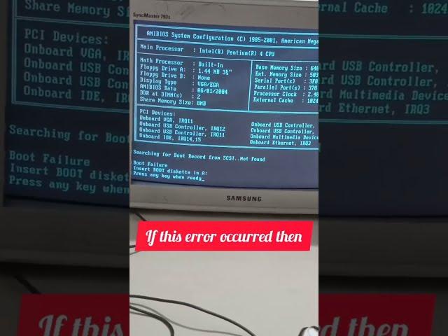 No boot device found error pc#computer#computerknowledge#YogitaEduTech