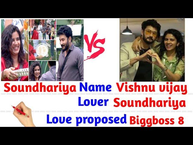 Vishnu vijay  Soundhariya #englishcomparision #biography #loveproposal biggboss arunarchana vijaytv